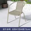 Silla para tienda de té con leche para exteriores con respaldo, silla de ocio para balcón exterior de ratán sintético, silla de comedor apilable para una persona para uso doméstico en exteriores, comercial