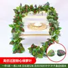 Decoración de Hoja de Uva de Ratán, Enredadera de Flores Artificiales, Planta Verde Envuelta en Tubo, Hojas Colgantes de Techo, Hiedra Verde de Plástico