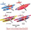 Aeronave Elétrica de Espuma Su 27 Caça Biplano Elétrico Luz Noturna Planador Elétrico Carregado Modelo Resistente a Quedas