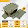 Caja de Almacenamiento de Doble Puerta para Acampar al Aire Libre Caja de Almacenamiento Plegable de Plástico Caja de Almacenamiento de Gran Capacidad para el Hogar