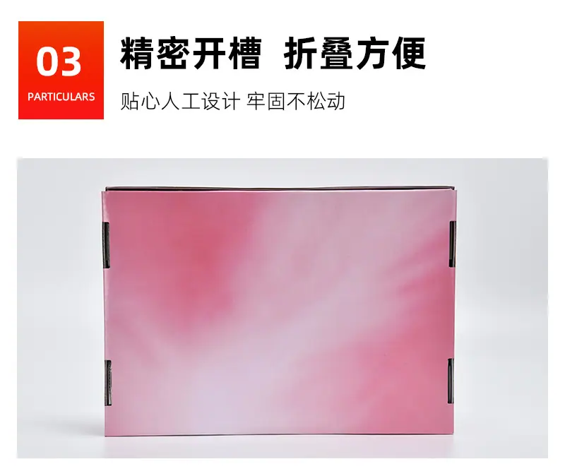详情页_20.jpg