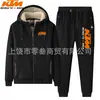 Traje Casual de Lana de Cordero para Hombre Otoño e Invierno, Conjunto de Dos Piezas Grueso con Forro Polar, Sudadera con Capucha y Pantalones de Chándal, Atuendo para Papá de Mediana Edad en Invierno