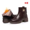 Botas Curtas, Botas de Veludo de Inverno, Botas Individuais Femininas para Primavera e Outono, Botas Femininas Retrô de Bico Redondo, Saltos Grossos, Botas Versáteis, Dropshipping