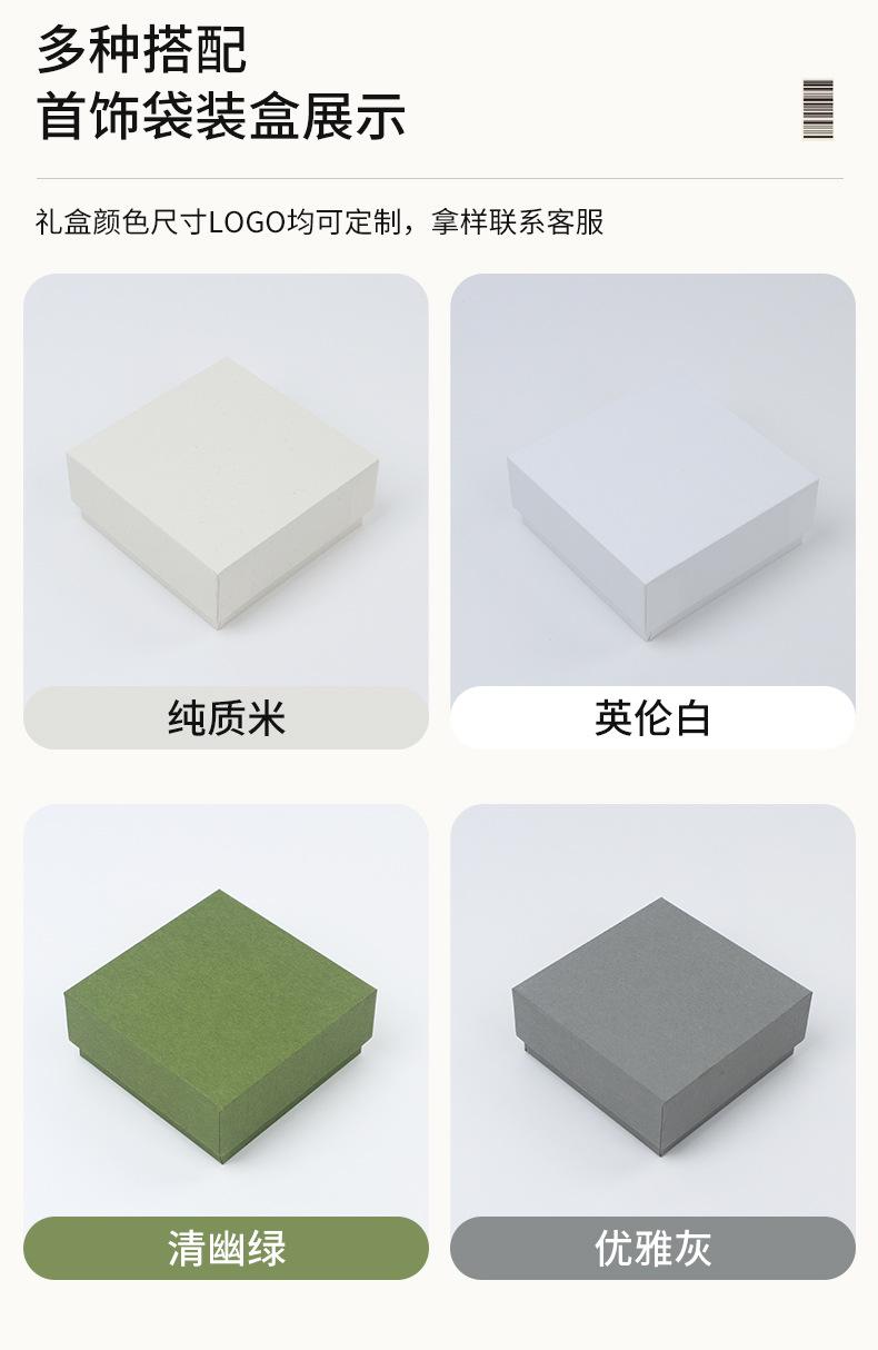 年年虹包装-详情_04.jpg
