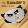 Dispositivo de terapia de luz para blanqueamiento facial y eliminación de acné para el hogar transfronterizo, dispositivo de belleza con luz de color infrarrojo, dispositivo de belleza facial de fotones con panel grande