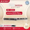 Agilent Keysight 34980 34934A Módulo de Chaveamento Matricial 34931A Módulo de Chaveamento Matricial