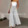 Calça Casual Wide-Leg Fresca de Novo Estilo Primavera/Verão Transfronteiriça Europeia e Americana para Mulheres com Cintura Elástica e Calça Saia de Cintura Alta 2026