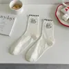 Meias Divertidas de Desenho Animado Femininas Primavera e Verão Leves Respiráveis Malha Estilo College para Meninas Meias Empilhadas Sem Costura Gato