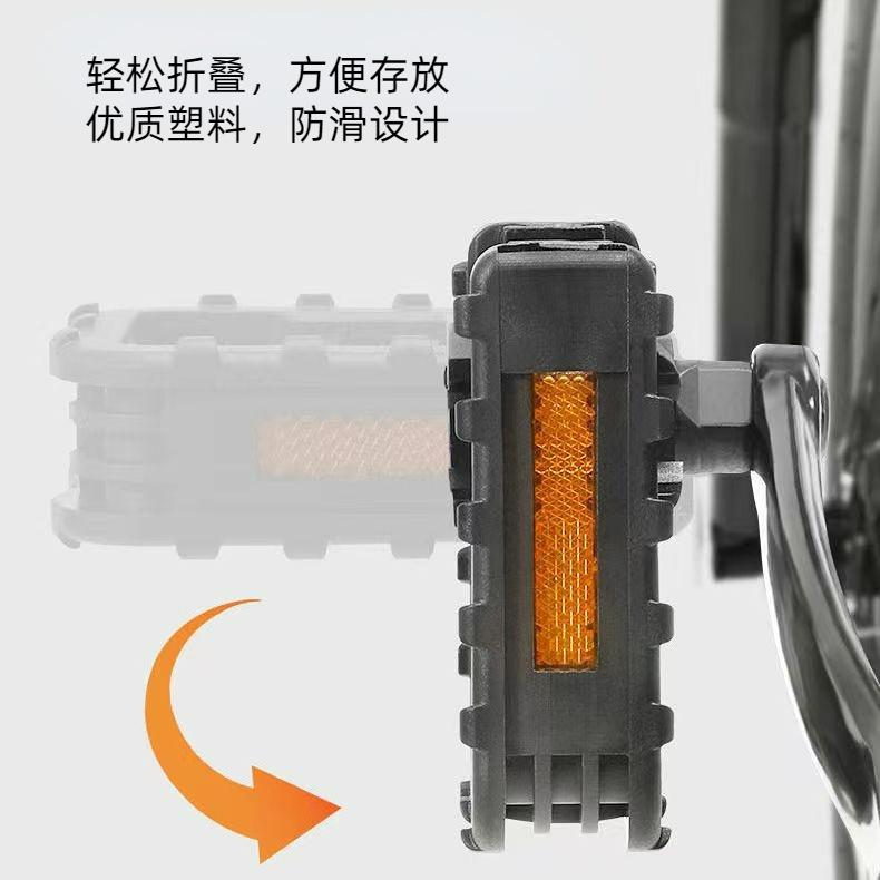 铝合金折叠脚蹬2