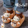 Zapatos de Algodón Cerrados para Niñas de Invierno Cálidos con Forro de Terciopelo y Piel Zapatillas de Casa Antideslizantes de Piel para Niños Pequeños y Bebés