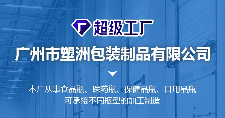 详情_01
