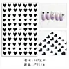 Nuevas pegatinas de uñas de amor de celebridades en línea, calcomanías de uñas de amor láser en oro rojo y plata, precio de fábrica, adhesivo 3D muy adecuado