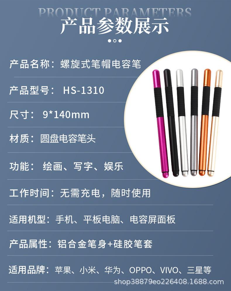 详情页7_06.jpg