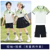 Roupas de Jardim para Professora de Educação Infantil Verão Novo Estilo Britânico Conjunto de Duas Peças Roupas de Aula Roupa Esportiva Infantil Uniforme Escolar para Alunos do Ensino Fundamental Tendência