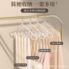 Yiwu Kaishang New Wave Cabide para roupas íntimas em casa Suporte para roupas sem costura Suporte para roupas antiderrapante Suporte para roupas ousado