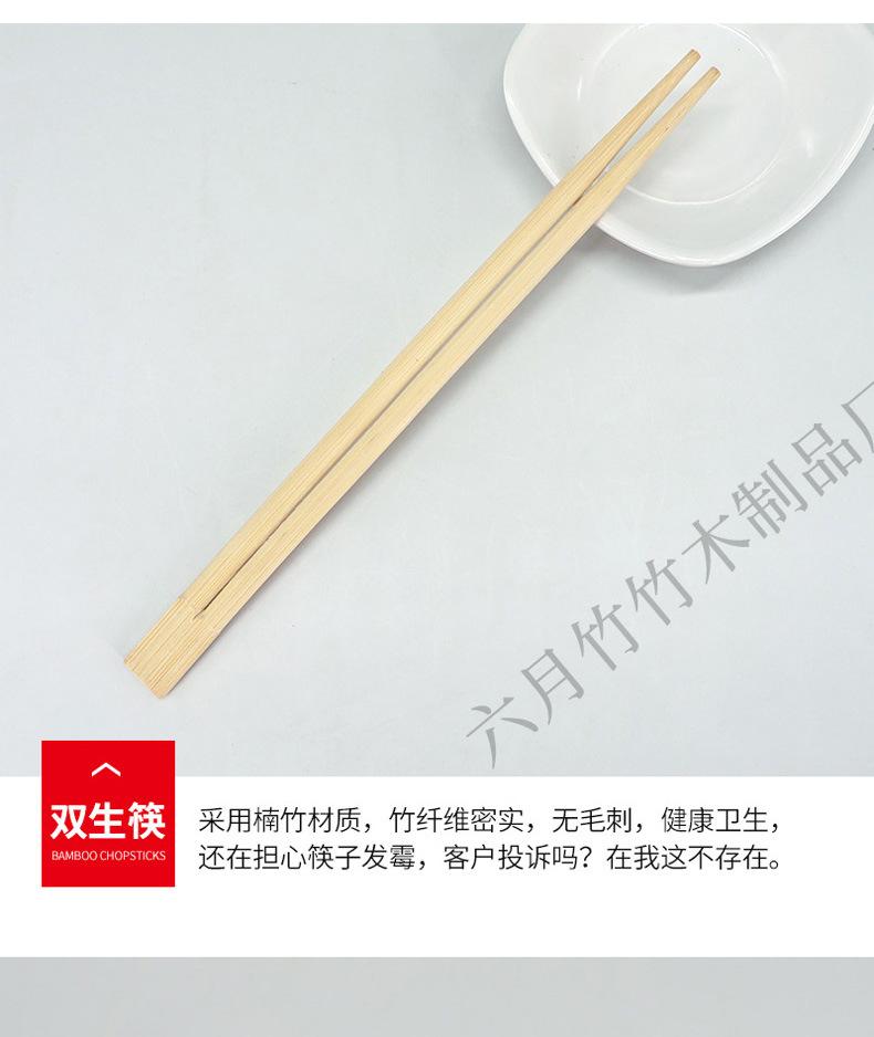 外卖四件套-零售_07.jpg