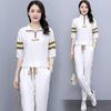 Traje Casual Deportivo de Moda de Seda de Hielo para Mujer Verano 2022 Nuevo Adelgazante Estilo Occidental Sudadera Delgada de Manga Media Pantalón Conjunto de Dos Piezas