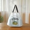 Bolsa para llevar fruta, entrega de comida gourmet, bolsa de embalaje con cordón, comercial, para compras, regalo, plástico, bolsa para ropa Shi Hua