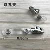 Clip de identificación Clip para tarjeta de pecho Hebilla Funda para tarjeta de pecho Clip para tarjeta de trabajo Clip de plástico Clip para tarjeta Clip para tarjeta de fábrica Clip para tarjeta de personal