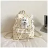 Nova Mochila Fofa para Meninas, Estilosa, Leve, Bolsa Escolar Versátil com Acabamento em Renda, Grande Capacidade, Mochila com Tampa Flip-Top, Transfronteiriça