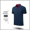 Algodón Poliéster Solapa de Cuentas Finas Polo Camiseta Personalización Empresa Empresa Personalización Cultura Corporativa Camisa Logo Trabajo