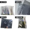 Suministro directo de fábrica bolsa de embalaje de blindaje antiestático de bolsillo plano para piezas electrónicas embalaje digital bolsa de plástico