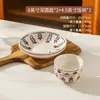 Juego de Platos para Uso Doméstico, Juego Pequeño de Cuenco y Plato Florales, Cuenco Estilo Retro Japonés, Palillos, Plato, Combinación de Platos, Vajilla de Cerámica de Alta Gama