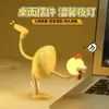 Lámpara de Noche de Pollo Lámpara de Atmósfera para Escritorio Adorno Lámpara de Escritorio de Estudio Venta al por Mayor Luz de Noche de Pollo Caminante Navideño