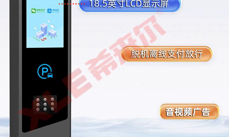 未标题-1_08.png