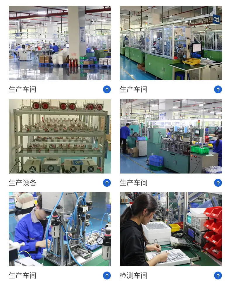 倍爽电机详情_07.jpg
