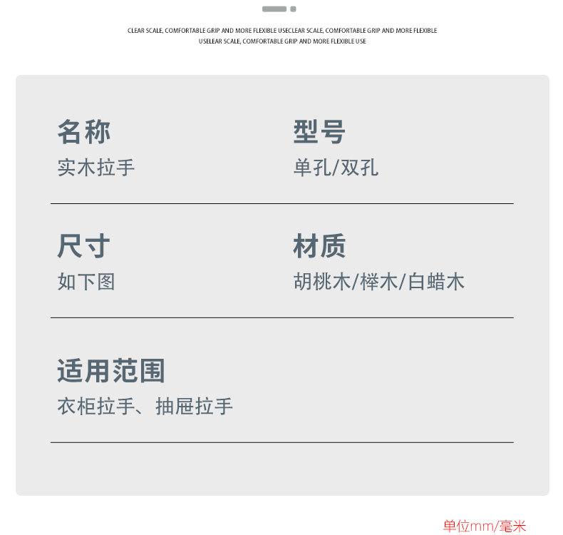 详情_19.jpg