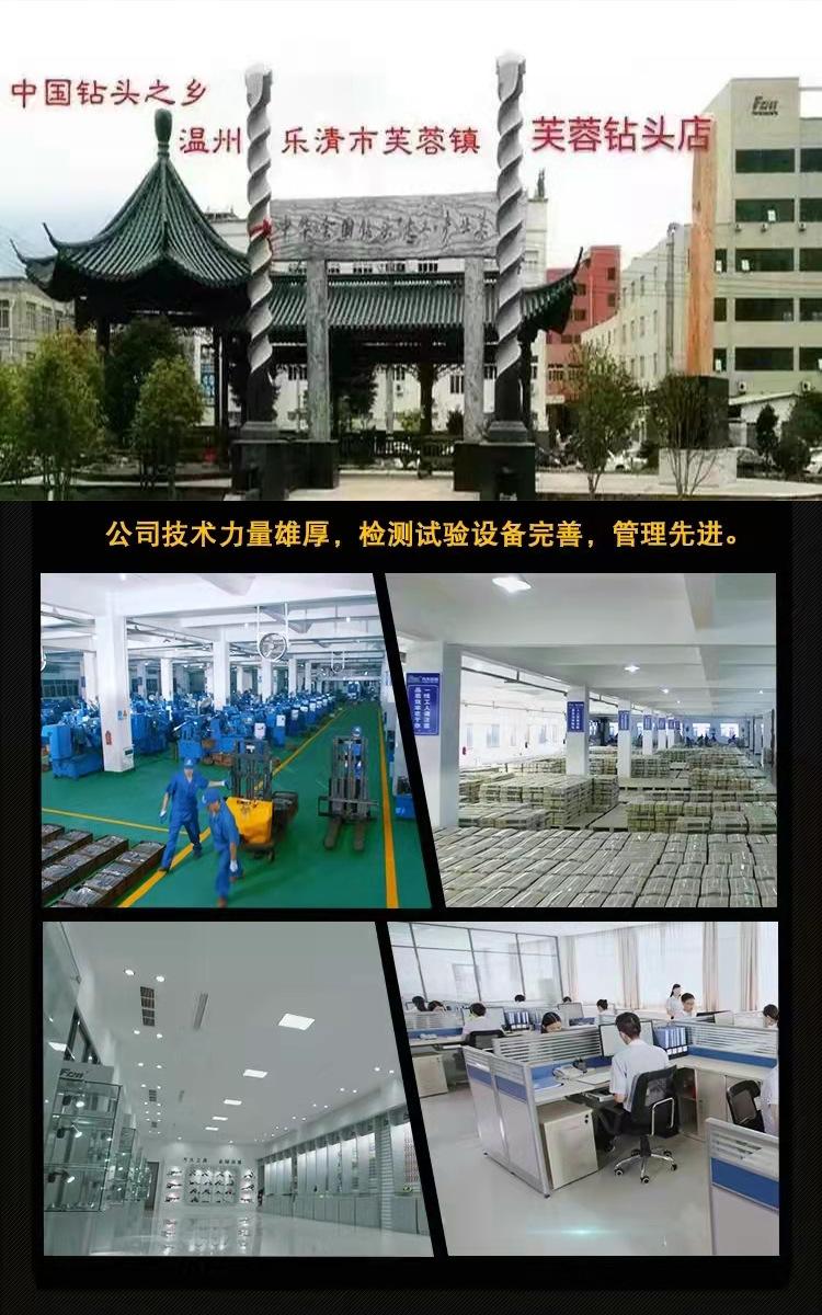 详情1111111