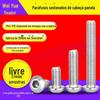 Parafusos Hexagonais de Cabeça Redonda Chata de Aço Inoxidável 304 Iso7380 Cabeça Panela Hexagonal Máquina Rosca M2M3M4M5M6-M10