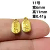 30 Liga Esmaltada Dourado Brilhante Estilo Chinês Estilo Retrô Joias Saco da Sorte Pequenos Pingentes Acessórios para Joias Artesanais DIY Pingentes
