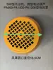 Accesorios para Máquinas Elevadoras, Frenos, Polipasto Eléctrico, Carcasa de Reductora, Engranajes, Grúa Pequeña, Tambor de Cable, Accesorios de Rodamientos
