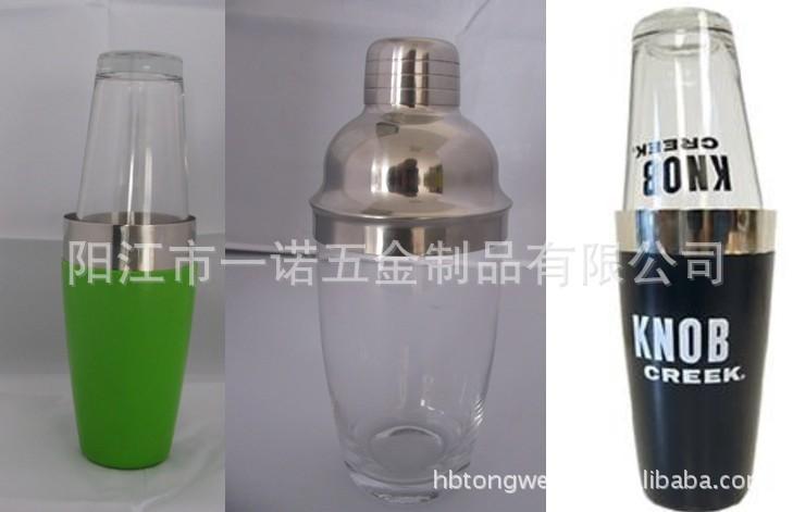 B-022AD玻璃杯摇酒器调酒器不锈钢调酒器摇酒器酒具
