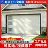 Fabricante de Origen de Puertas de Garaje de Acero Colorido para América del Norte y Rusia, Suministrando Puertas Enrollables Automáticas Controladas Remotamente y Puertas de Garaje Enrollables Eléctricas para Villas