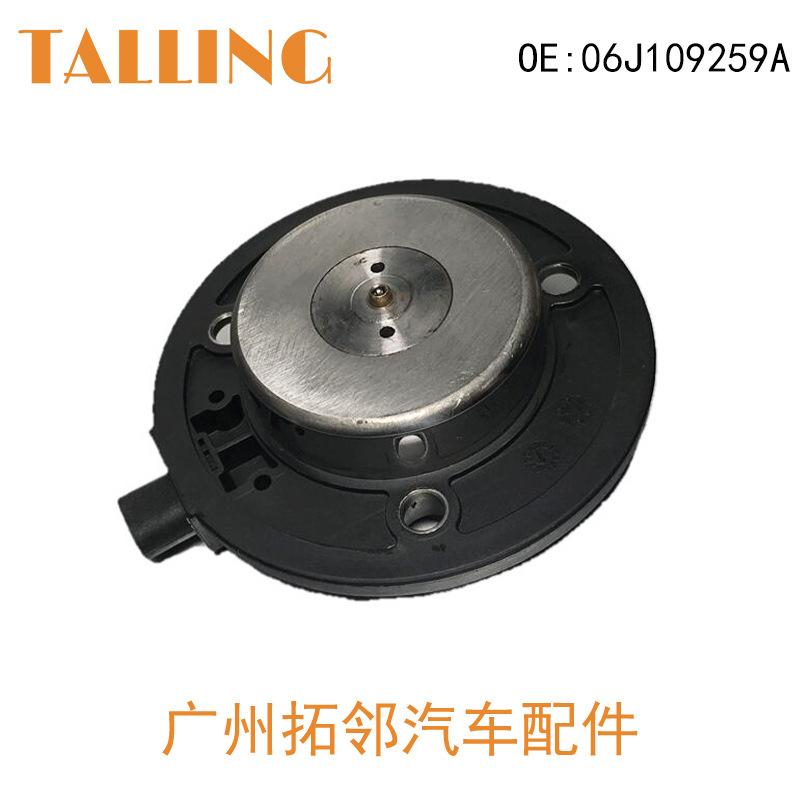 06J109259A (3)