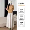 Pantalones Falda de Arroz Glutinoso para Mujer, Adelgazantes, Casuales, Holgados de Línea A, Estilo Yamamoto, Pantalones de Pierna Ancha Relajados, de Cintura Alta, Adecuados para Primavera y Otoño
