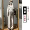 Calça mochi off-white, novo modelo outono 2026, calça de perna larga ampla e fluida de cintura alta, estilo solto e relaxado
