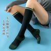 Calcetines deportivos para mujer, absorbentes de sudor, antideslizantes, transpirables, a prueba de olores, medias de compresión para saltar la cuerda, correr, yoga, calcetines de compresión profesionales con puños.