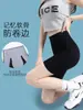 Calças Femininas de Pele de Tubarão para Uso ao Ar Livre, Engrossadas para o Outono, Anti-Exposição, Forte Controle da Barriga, Não Enrolam, Tamanho Grande, Shorts Leggings Sem Costura