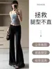 Pantalones de Maternidad Plegables de Tiro Bajo Micro-Campana Verano Delgados Canalé Vertical Elásticos de Longitud Completa Acampanados Para Embarazo y Postparto Dos