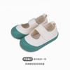 Zapatos de Lona para Niños TOPSTAR Niñas Niños Guardería Zapatos de Interior Zapatos Blancos Zapatos para Bebés y Niños Zapatos de Suela Suave