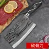 Cuchillo para cortar huesos, Cuchillo de cocina para el hogar, Cuchillo para cortar huesos, Cuchillo profesional comercial para cortar huesos de carnicero, Cuchillo para cortar huesos de cocina