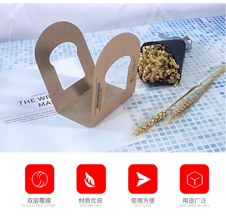 牛皮餐包盒