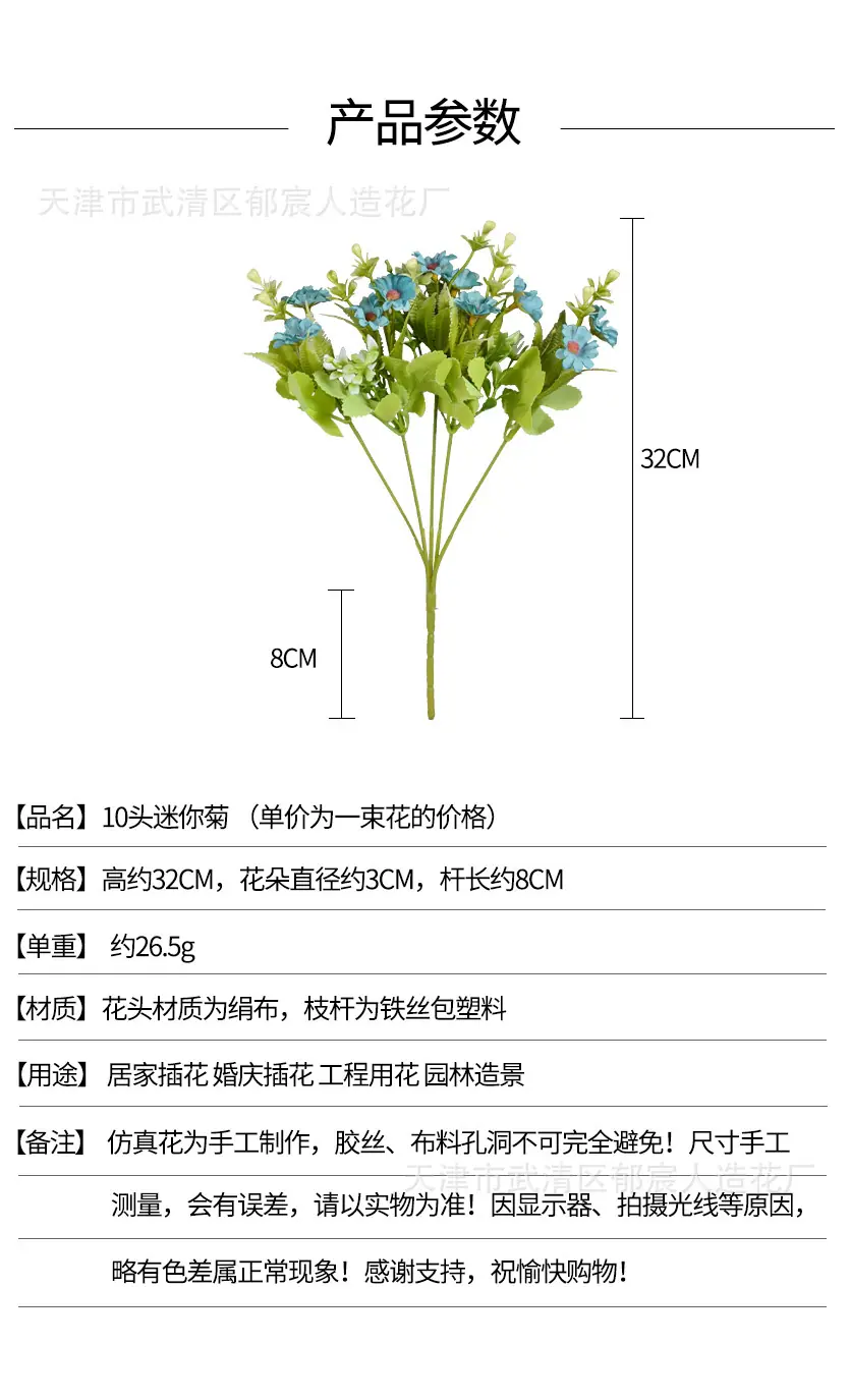 详情_01.jpg