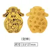 Pegatinas de Teléfono de Oro Puro 999, Pegatinas Doradas de Princesa Por Favor Hazte Rico, Láminas Doradas para Hacerse Rico Rápidamente, Pequeños Regalos de Año Nuevo, Pegatinas de Tarjeta Dorada del Año del Caballo