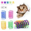 Gato Colorido Plástico Resorte Juguete para Gato Saltarín Bola Auto-Felicidad Suministros para Mascotas Fábrica Estilo Caliente Transfronterizo
