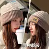 Nuevos Sombreros de Otoño e Invierno, Sombreros de Felpa de Invierno para Mujer, Versátiles de Punto Estilo Coreano Calientes para Otoño e Invierno, Sombreros de Lana de Doble Cara con Protección para los Oídos